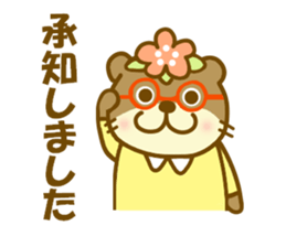 koume otter.It is a word frequently used sticker #9436206