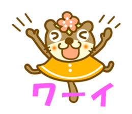 koume otter.It is a word frequently used sticker #9436210