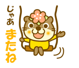 koume otter.It is a word frequently used sticker #9436212