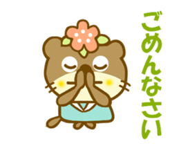 koume otter.It is a word frequently used sticker #9436217