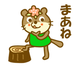 koume otter.It is a word frequently used sticker #9436221