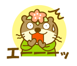 koume otter.It is a word frequently used sticker #9436222