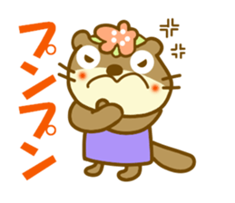 koume otter.It is a word frequently used sticker #9436223