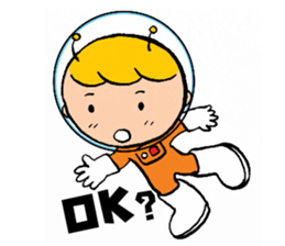 Space boy is here sticker #9436227