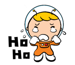 Space boy is here sticker #9436231