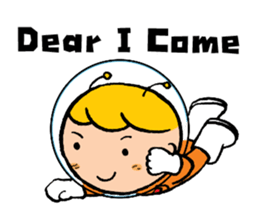 Space boy is here sticker #9436258