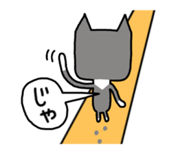 Dog's daily life sticker #9436612