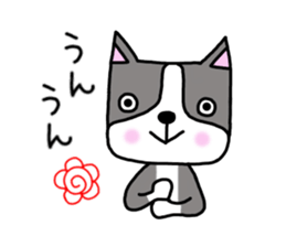 Dog's daily life sticker #9436617