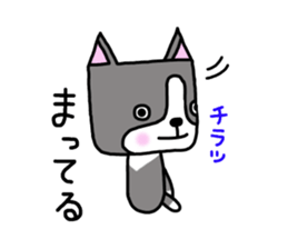 Dog's daily life sticker #9436620