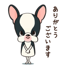 HOWHOW FRIENDS Vol.4 sticker #9436796