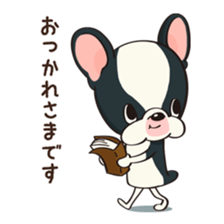 HOWHOW FRIENDS Vol.4 sticker #9436798