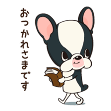 HOWHOW FRIENDS Vol.4 sticker #9436798