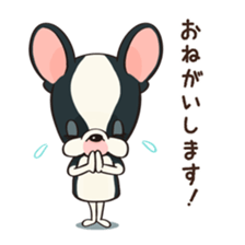 HOWHOW FRIENDS Vol.4 sticker #9436799