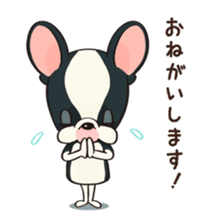 HOWHOW FRIENDS Vol.4 sticker #9436799