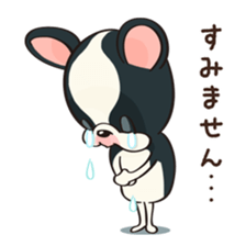 HOWHOW FRIENDS Vol.4 sticker #9436800