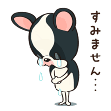 HOWHOW FRIENDS Vol.4 sticker #9436800