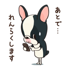 HOWHOW FRIENDS Vol.4 sticker #9436801