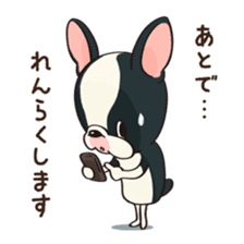 HOWHOW FRIENDS Vol.4 sticker #9436801