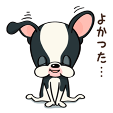 HOWHOW FRIENDS Vol.4 sticker #9436803