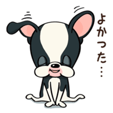 HOWHOW FRIENDS Vol.4 sticker #9436803