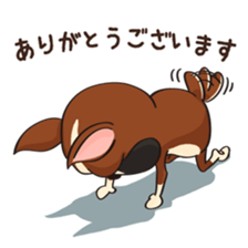 HOWHOW FRIENDS Vol.4 sticker #9436808