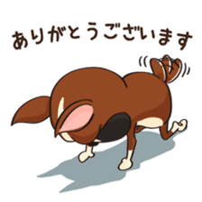 HOWHOW FRIENDS Vol.4 sticker #9436808