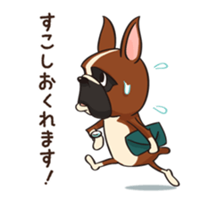 HOWHOW FRIENDS Vol.4 sticker #9436810