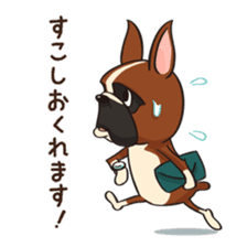 HOWHOW FRIENDS Vol.4 sticker #9436810