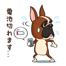 HOWHOW FRIENDS Vol.4 sticker #9436811