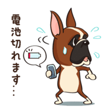 HOWHOW FRIENDS Vol.4 sticker #9436811