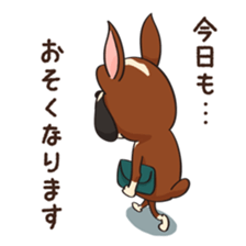 HOWHOW FRIENDS Vol.4 sticker #9436812