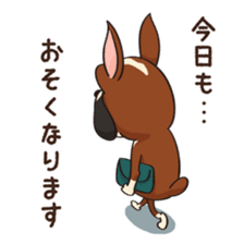 HOWHOW FRIENDS Vol.4 sticker #9436812