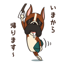 HOWHOW FRIENDS Vol.4 sticker #9436813