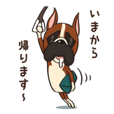 HOWHOW FRIENDS Vol.4 sticker #9436813