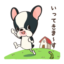 HOWHOW FRIENDS Vol.4 sticker #9436820