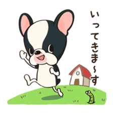 HOWHOW FRIENDS Vol.4 sticker #9436820