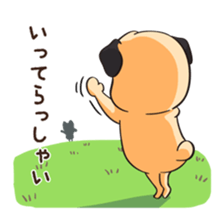 HOWHOW FRIENDS Vol.4 sticker #9436821