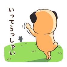 HOWHOW FRIENDS Vol.4 sticker #9436821