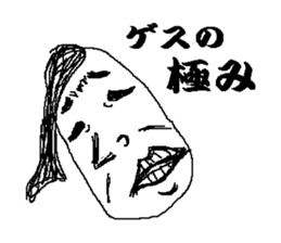 Bean sprouts manager 2 sticker #9436828