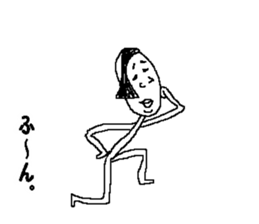 Bean sprouts manager 2 sticker #9436833