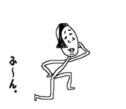 Bean sprouts manager 2 sticker #9436833