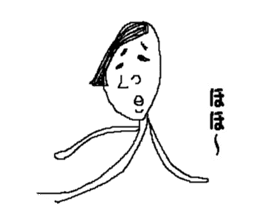 Bean sprouts manager 2 sticker #9436834