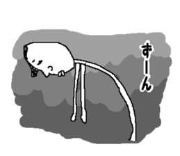 Bean sprouts manager 2 sticker #9436841