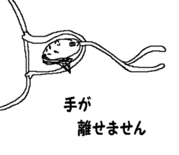 Bean sprouts manager 2 sticker #9436845