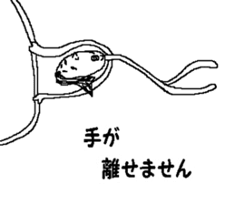 Bean sprouts manager 2 sticker #9436845