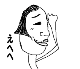 Bean sprouts manager 2 sticker #9436848