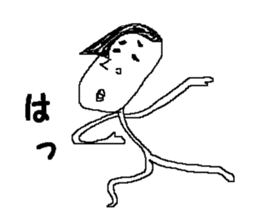 Bean sprouts manager 2 sticker #9436852