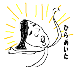 Bean sprouts manager 2 sticker #9436858