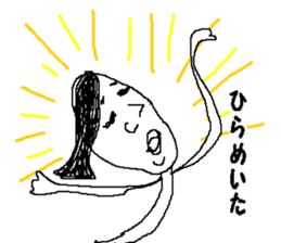 Bean sprouts manager 2 sticker #9436858