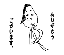 Bean sprouts manager 2 sticker #9436860